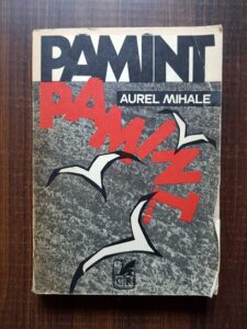 Aurel Mihale - Pamant, pamant