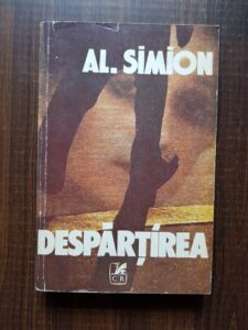 Al. Simion - Despartirea