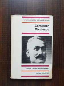 Mihai Marinescu - Constantin Miculescu