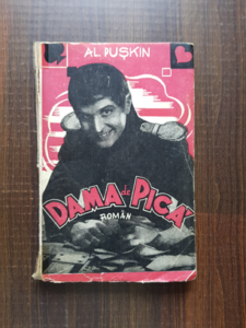 Alexandru Puskin - Dama de pica