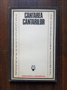 Cantarea cantarilor (1977)