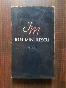 Ion Minulescu - Versuri