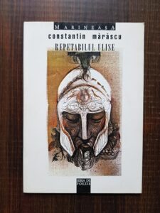 Constantin Marascu - Repetabilul Ulise