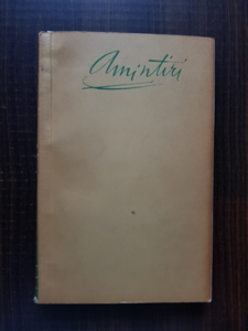 C. I. Nottara - Amintiri