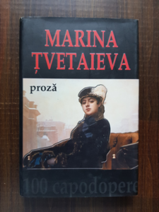 Marina Tvetaieva - Proza