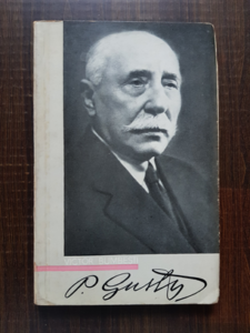 Victor Bumbesti - Paul Gusty