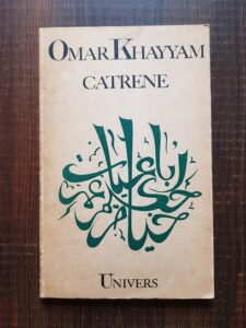 Omar Khayyam - Catrene
