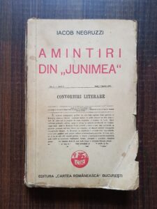 Iacob Negruzzi - Amintiri din Junimea (1939)