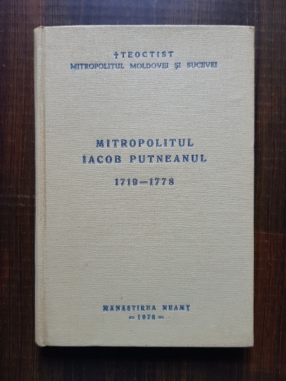 Mitropolitul Iacob Putneanul 1719-1778