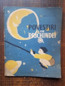 Stefan Tita - Povestiri cu prichindei (1961, ilustratii de Grigore Vasile)