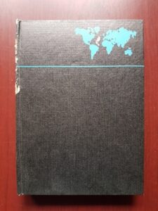 N. F. Jirov - Atlantida. Probleme fundamentale ale atlantologiei