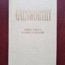 John Galsworthy - Forsyte Saga. Vara tarzie a unui Forsyte (1958, editie cartonata)