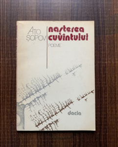 Ato Sopov - Nasterea cuvantului