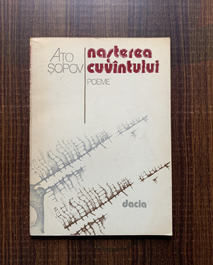 Ato Sopov – Nasterea cuvantului