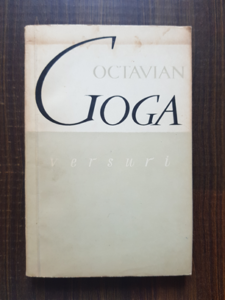 Octavian Goga - Versuri