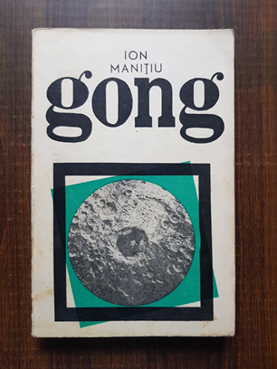 Ion Manitiu – Gong. Articole si eseuri