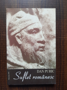 Dan Puric - Suflet romanesc