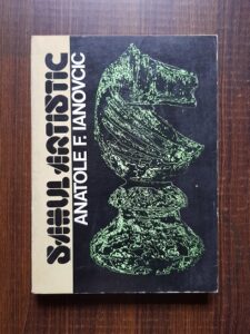 Anatole F. Ianovcic - Sahul artistic. Manual de compozitie sahista