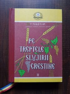 Teoctist - Pe treptele slujirii crestine. Volumul 2 (1995)