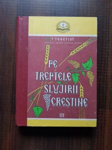 Teoctist - Pe treptele slujirii crestine. Volumul 3 (1995)