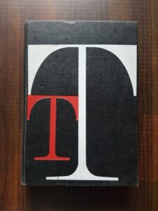 Radu Titeica - Dictionar de termeni tehnici