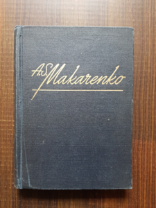 A. S. Makarenko - Povestiri si schite, Articole despre literatura, Corespondenta