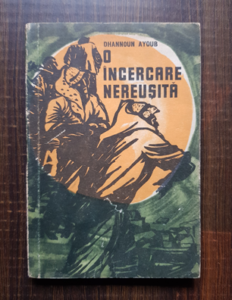 Dhannoun Ayoub - O incercare nereusita