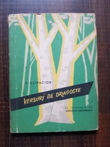 Stepan Scipaciov - Versuri de dragoste