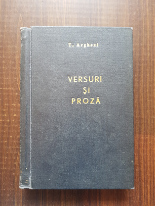 Tudor Arghezi - Versuri si proza