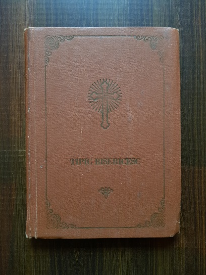 Tipic Bisericesc