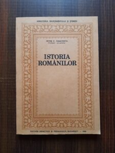 Petre P. Panaitescu - Istoria romanilor pentru clasa VIII-a secundara (1990, reeditarea editiei din 1942)