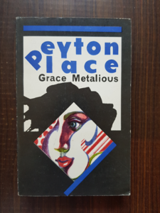 Grace Metalious - Peyton Place