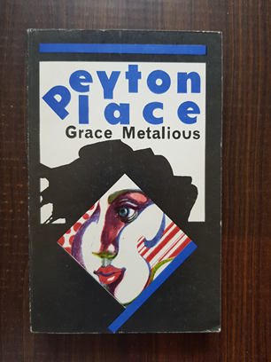 Grace Metalious – Peyton Place