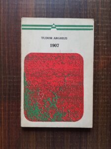 Tudor Arghezi - 1907
