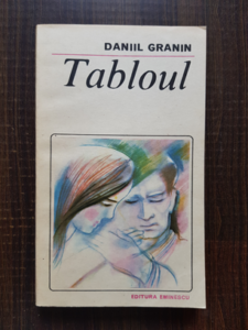 Daniil Granin - Tabloul