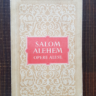 Salom Alehem - Opere alese