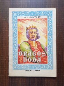 N. I. Pintilie - Dragos Voda