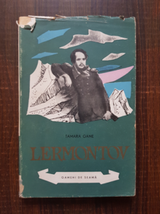 Tamara Gane - Lermontov