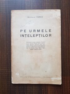 Doctor Ygrec - Pe urmele inteleptilor