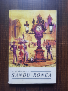 Al. D. Radulescu - Sandu Ronea