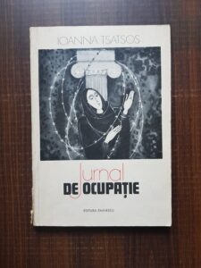 Ioanna Tsatsos - Jurnal de ocupatie