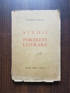 Tudor Vianu - Studii si portrete literare