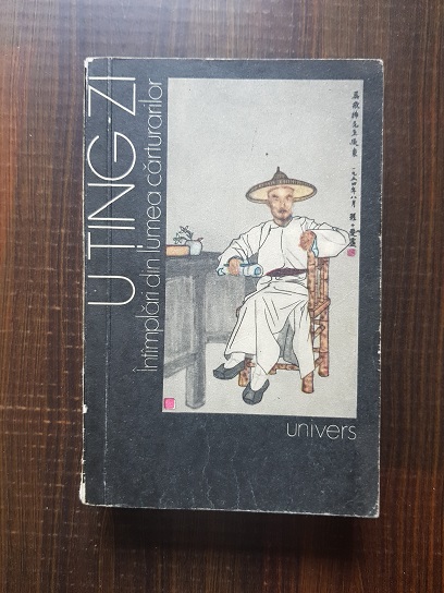 U Ting Zi – Intamplari din lumea carturarilor