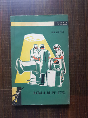 Ion Vintila – Batalia de pe Styx