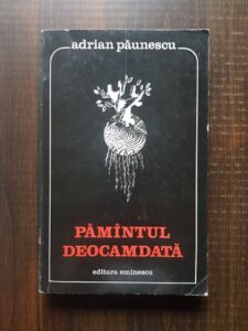 Adrian Paunescu - Pamantul deocamdata
