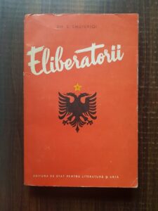 Dh. S. Shuteriqi - Eliberatorii