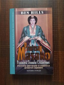 Ben Hills - Printesa Masako
