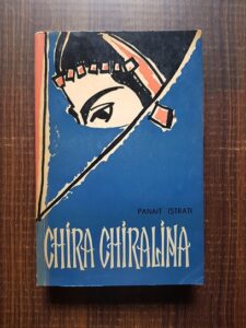 Panait Istrati - Chira Chiralina