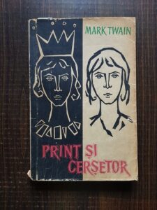 Mark Twain - Print si cersetor (1959)