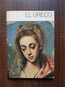 Virgil Mocanu - El Greco